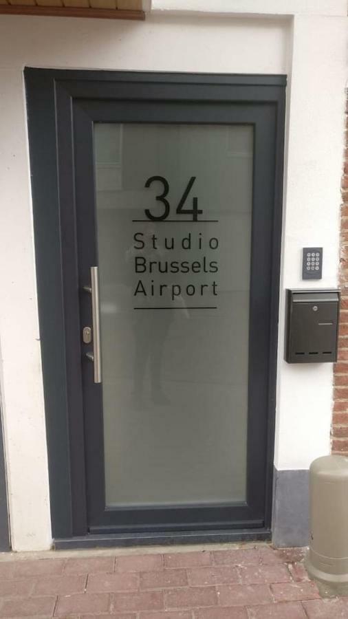 Studio Brussels - Central Завентем Экстерьер фото